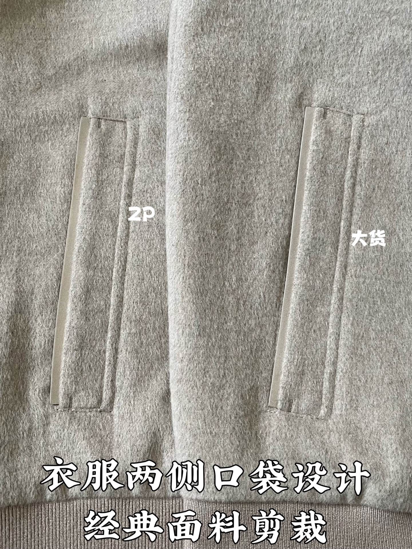 ZEGNA羊绒男士夹克