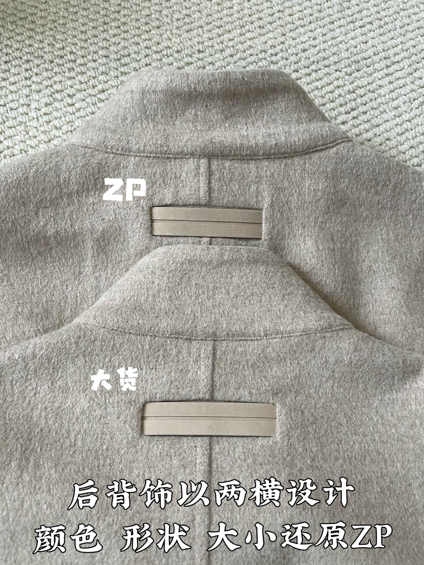 ZEGNA羊绒男士夹克