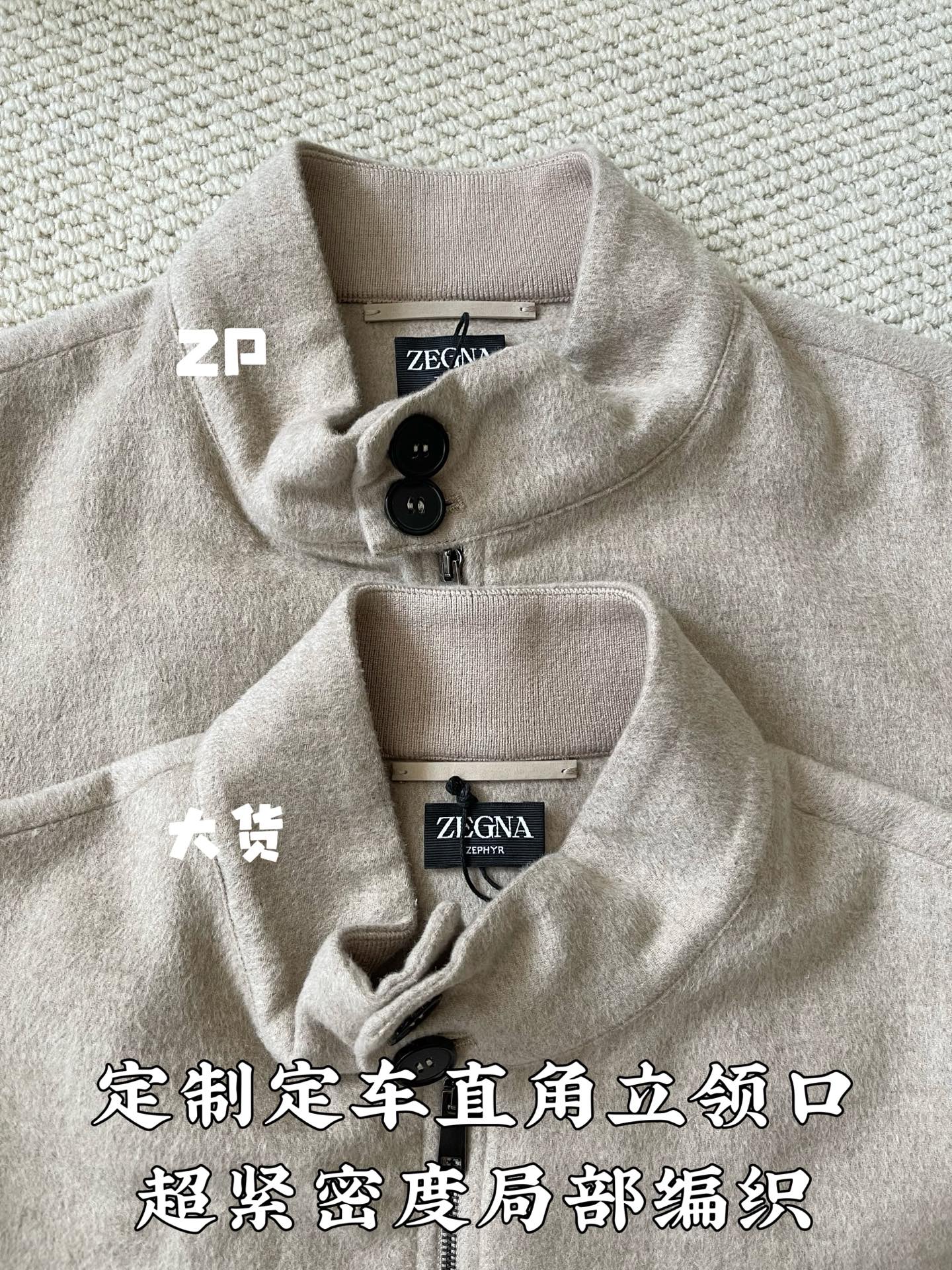 ZEGNA羊绒男士夹克