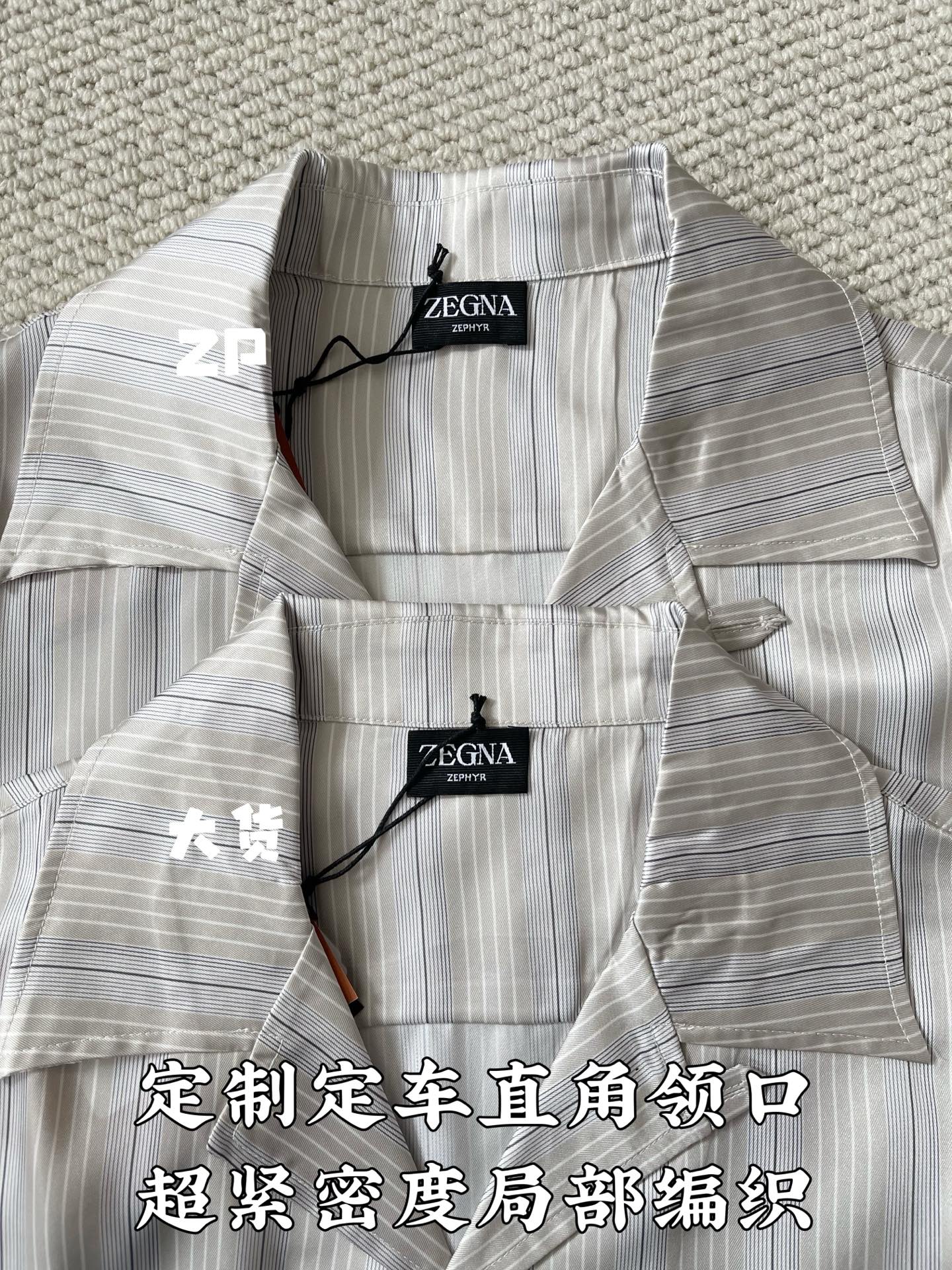 Zegna 灰调竖条纹古巴领真丝长袖衬衫