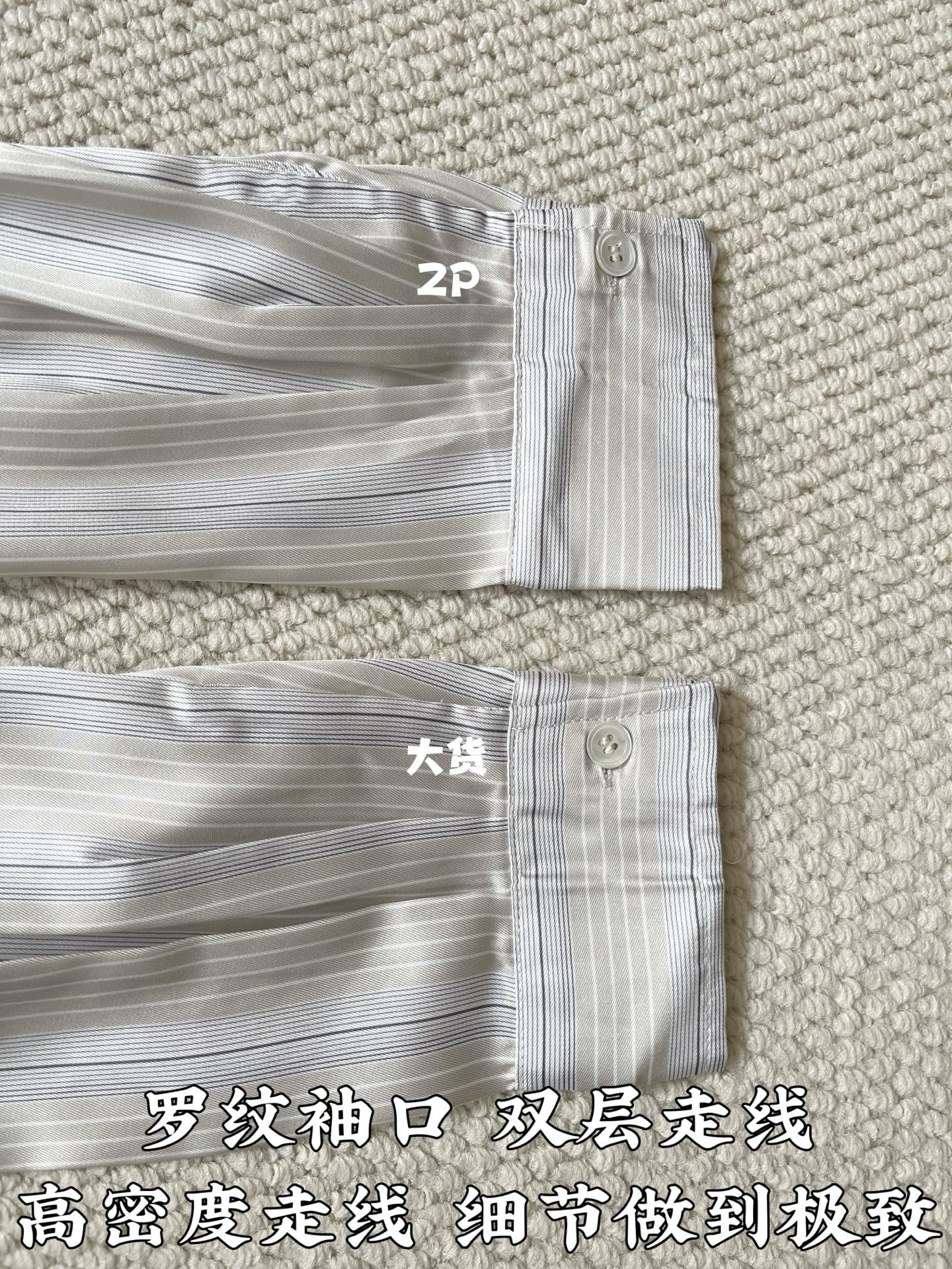 Zegna 灰调竖条纹古巴领真丝长袖衬衫