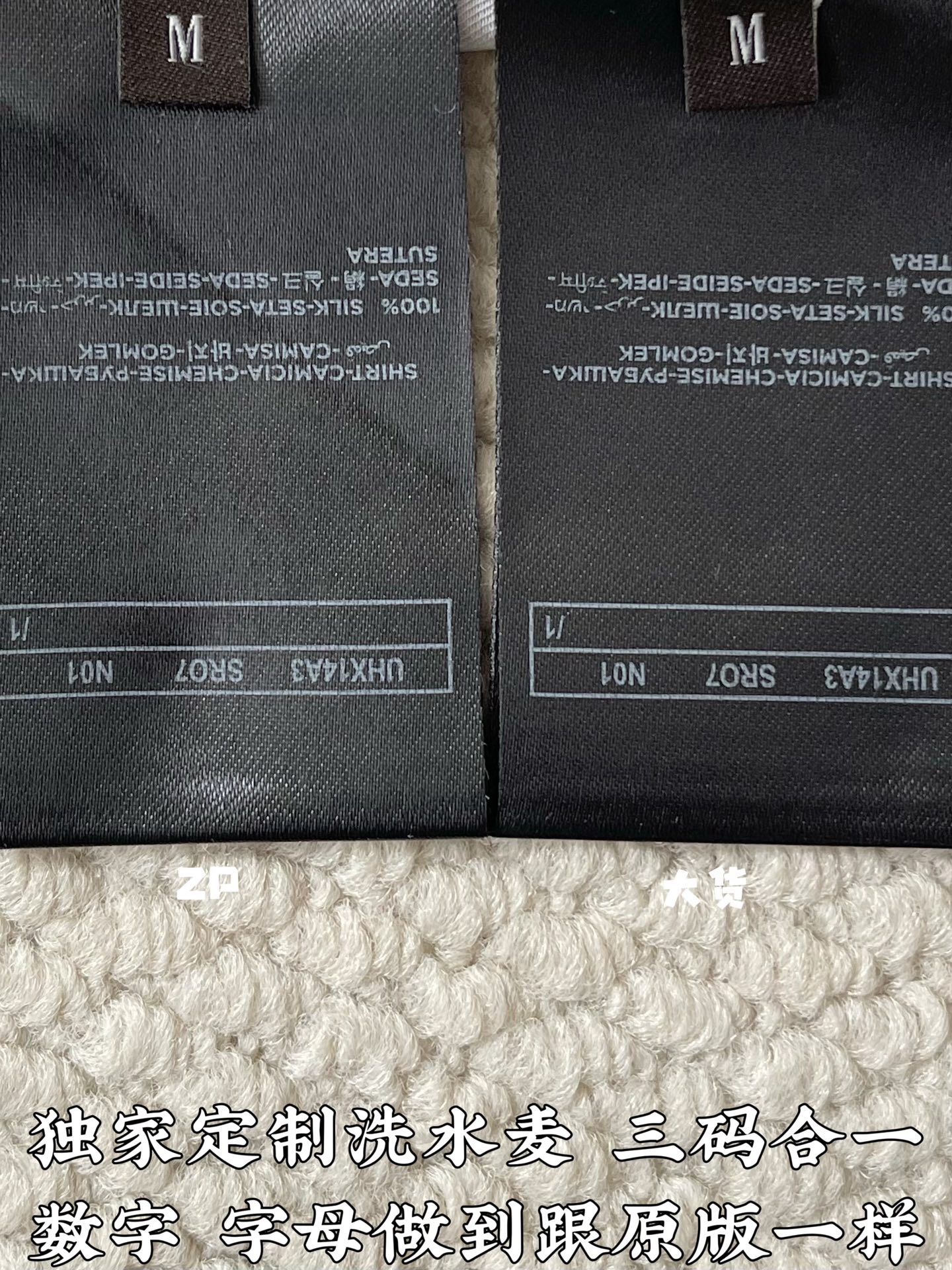 Zegna 灰调竖条纹古巴领真丝长袖衬衫