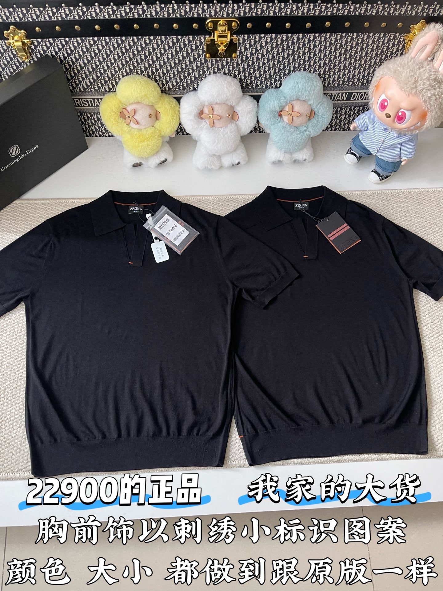  ZEGNA 超细羊毛休闲V领短袖针织Polo衫