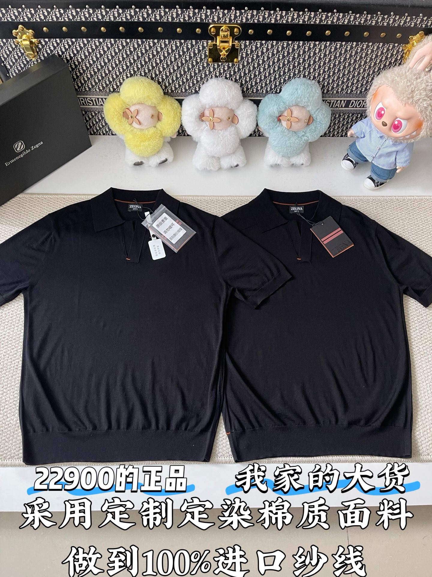  ZEGNA 超细羊毛休闲V领短袖针织Polo衫