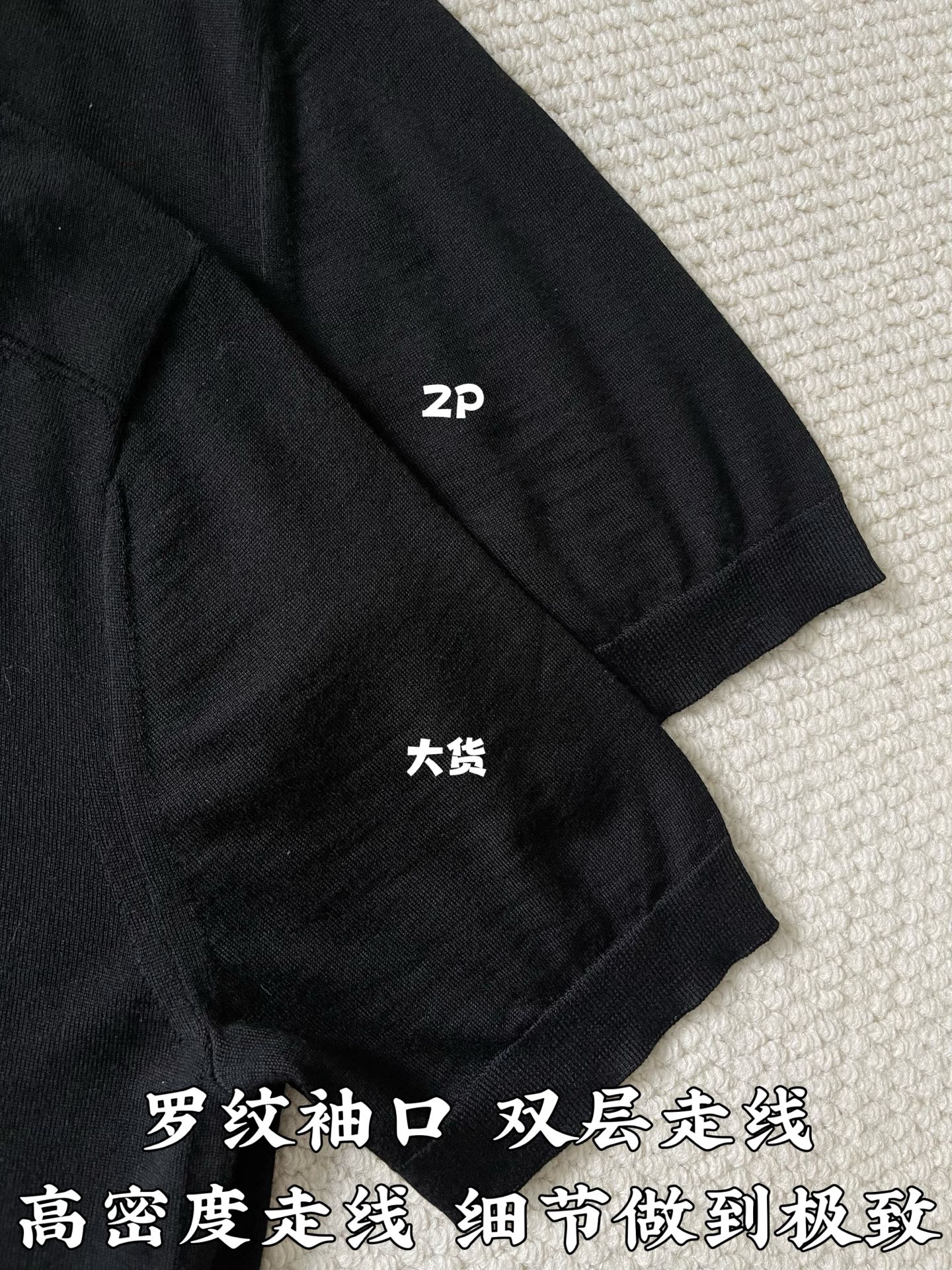  ZEGNA 超细羊毛休闲V领短袖针织Polo衫