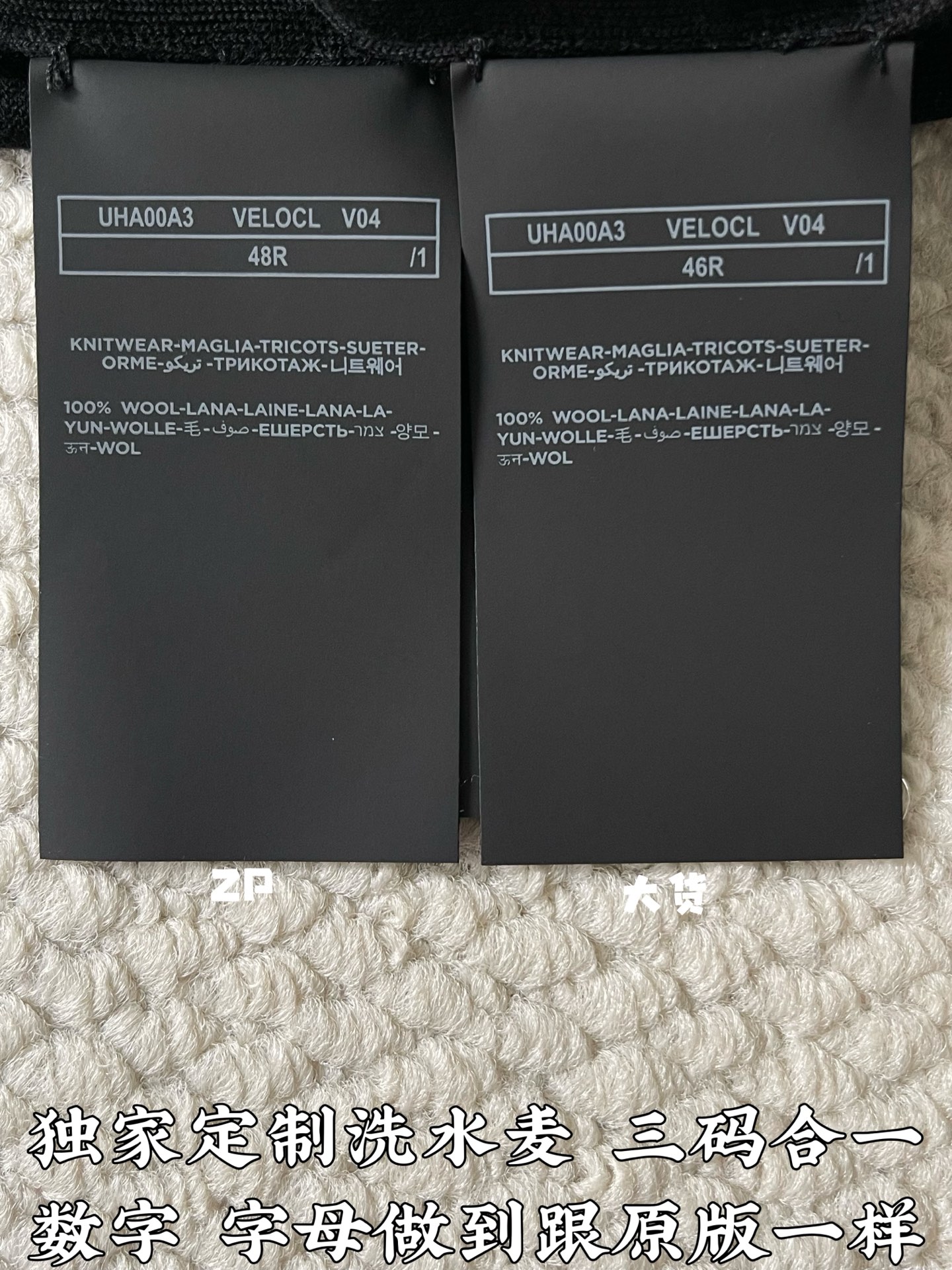  ZEGNA 超细羊毛休闲V领短袖针织Polo衫