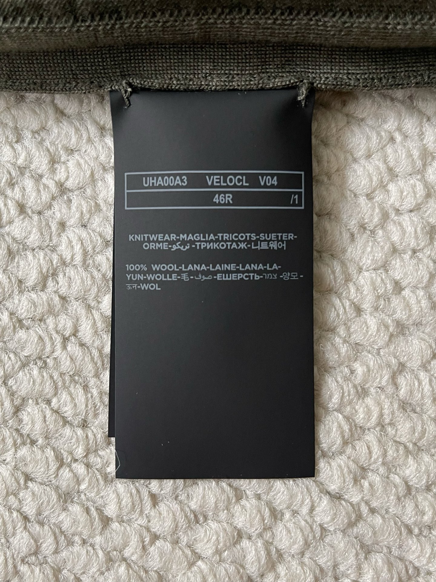  ZEGNA 超细羊毛休闲V领短袖针织Polo衫
