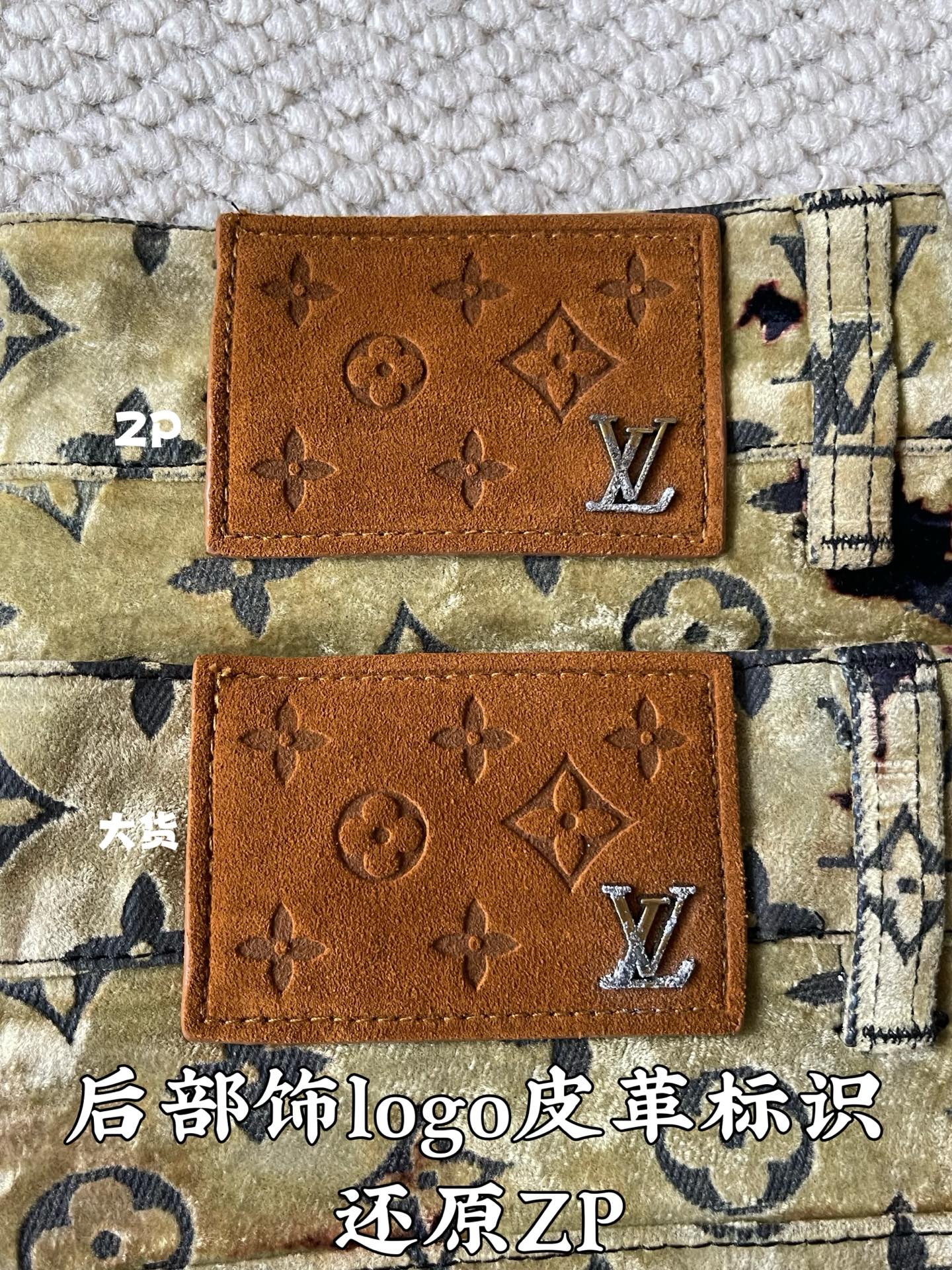 火烧云翻领牛仔长裤