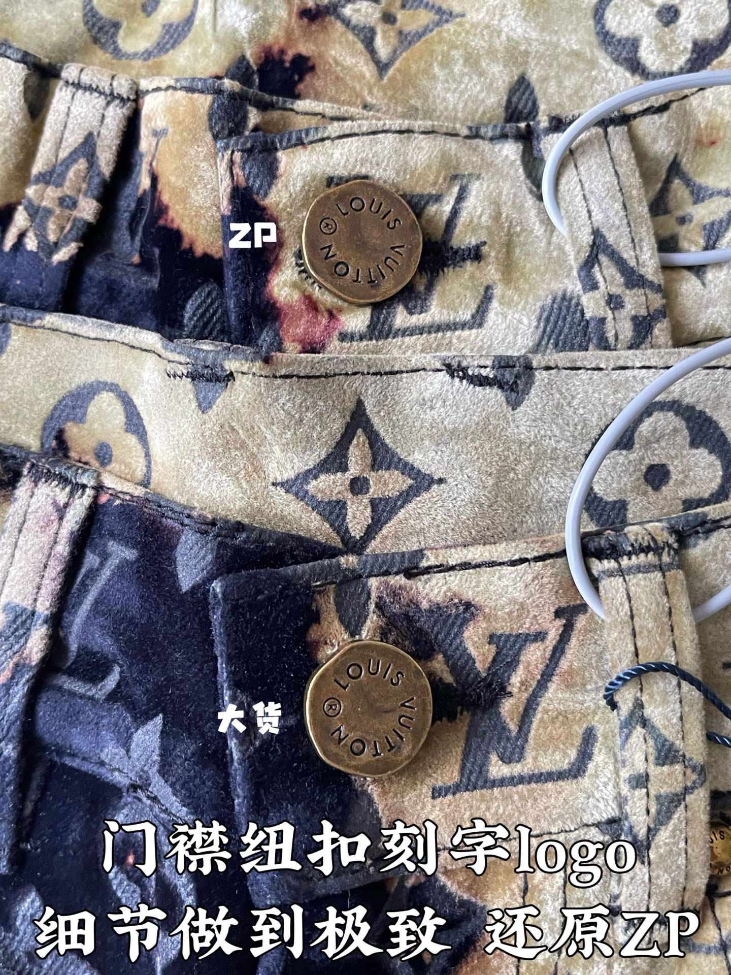 火烧云翻领牛仔长裤