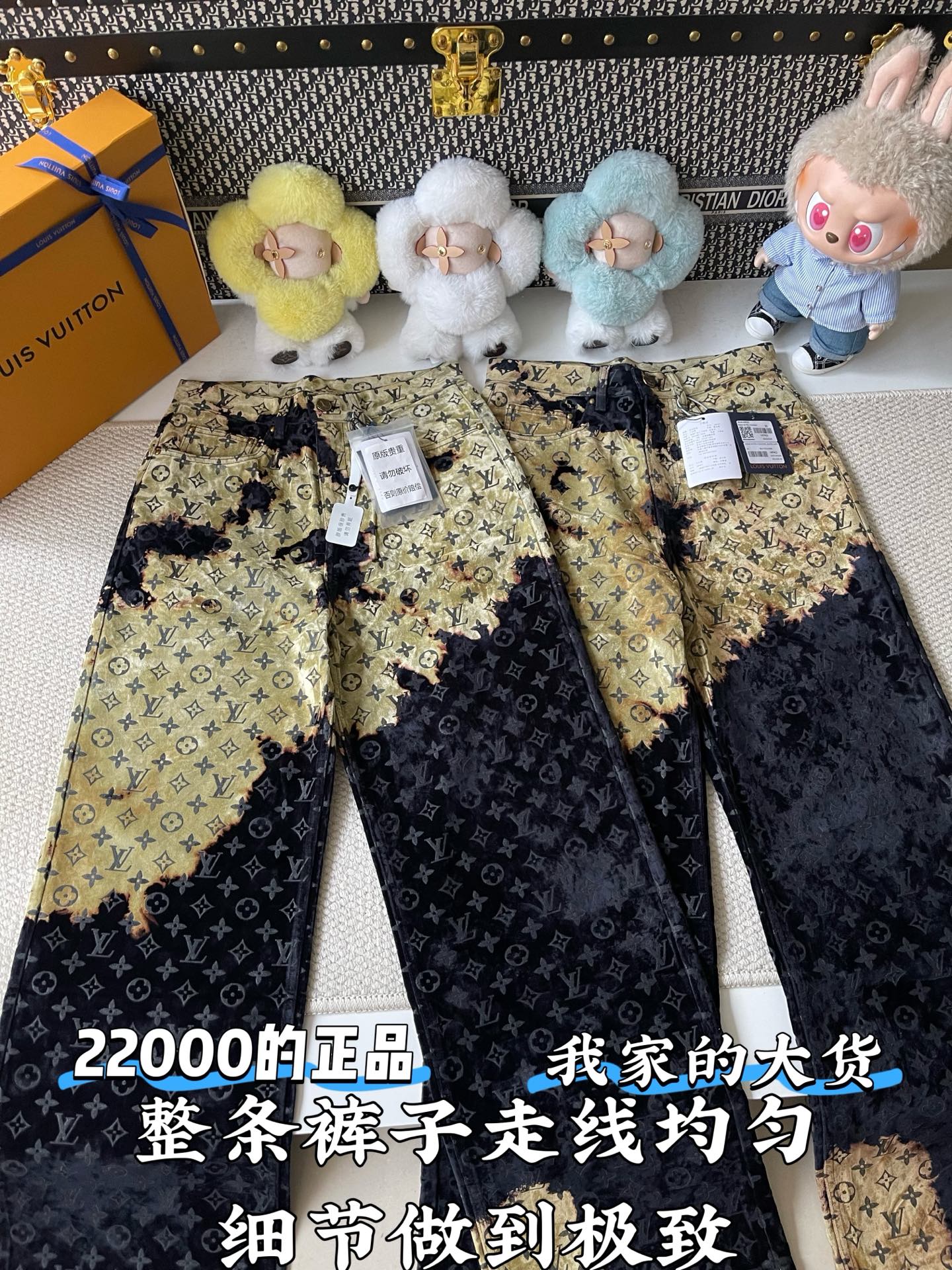 火烧云翻领牛仔长裤