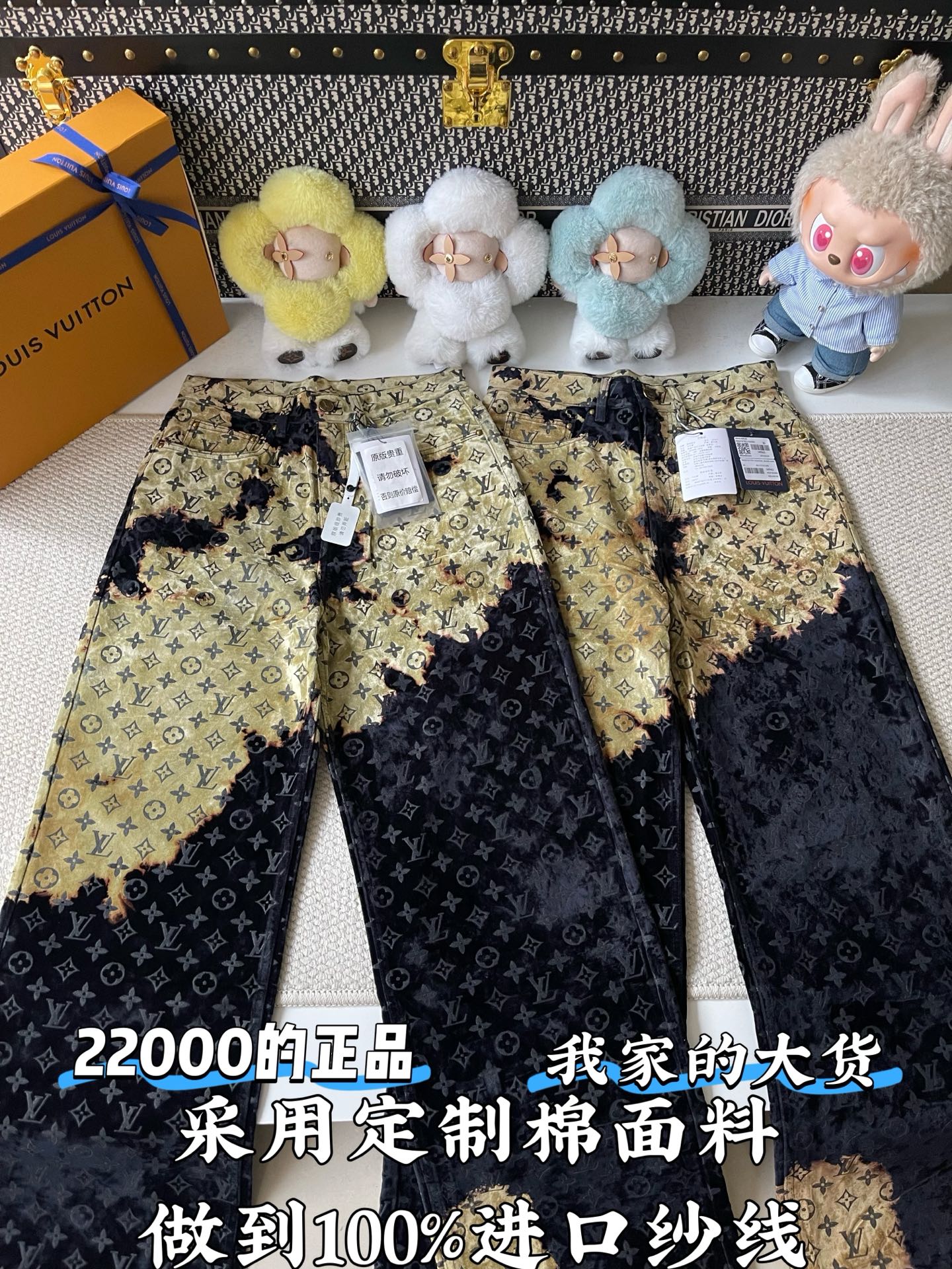 火烧云翻领牛仔长裤