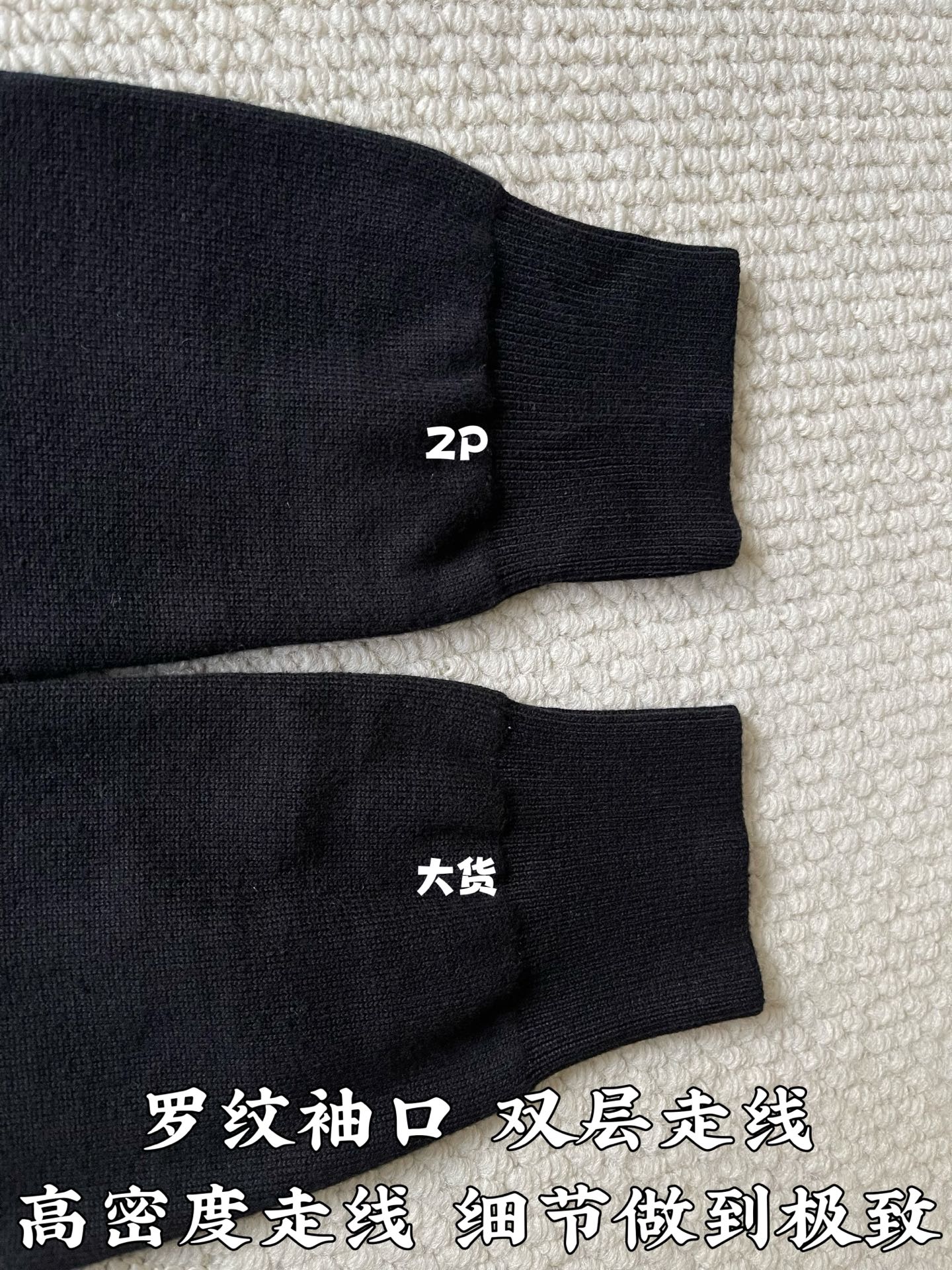 LOUIS VUITTON 渐变Logo棉质圆领衫