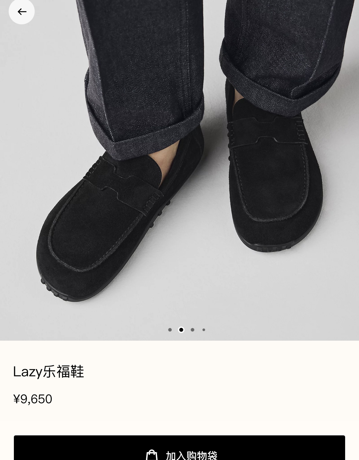 720