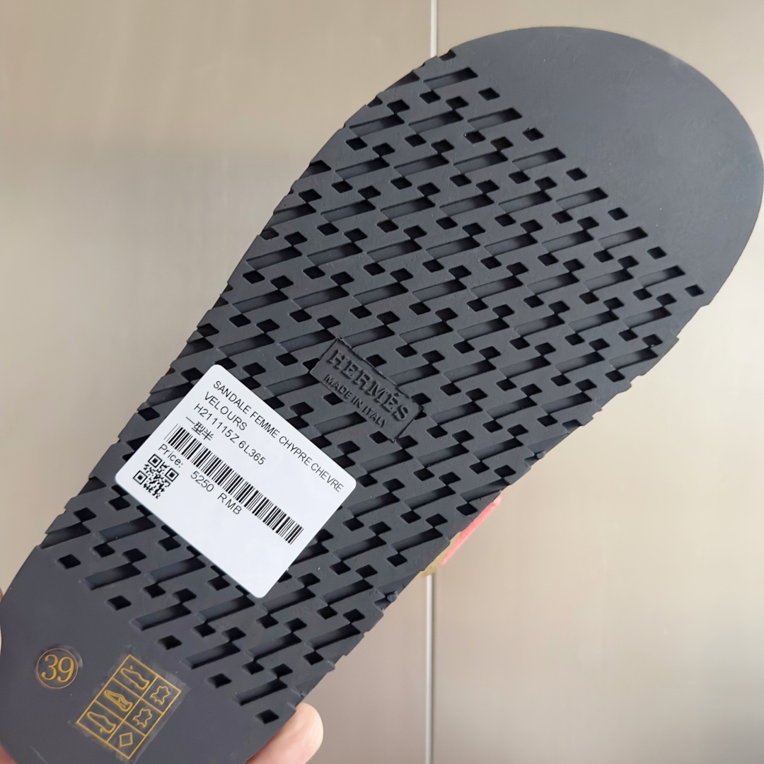 580